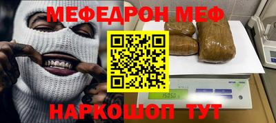 бошки Бугуруслан
