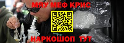 бошки Будённовск