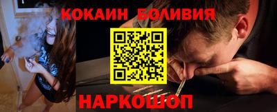бошки Бугуруслан