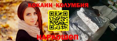 альфа пвп VHQ Бузулук