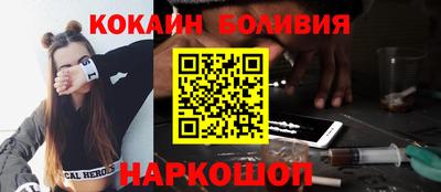 альфа пвп VHQ Бузулук