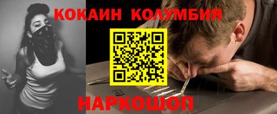 бошки Бугуруслан