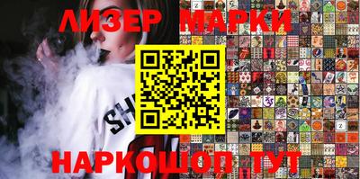 альфа пвп VHQ Бузулук