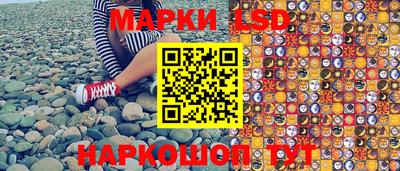 бошки Будённовск