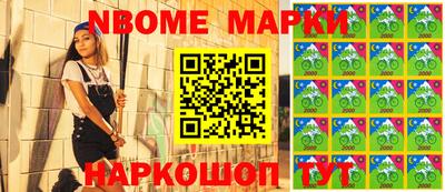 бошки Бугуруслан