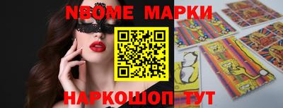 бошки Бугуруслан