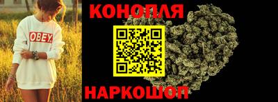 альфа пвп VHQ Бузулук