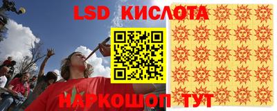 бошки Бугуруслан