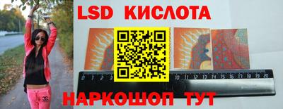 альфа пвп VHQ Бузулук