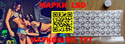 альфа пвп VHQ Бузулук