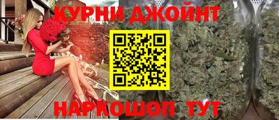 экстази Новокубанск