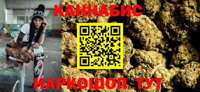 бошки Будённовск