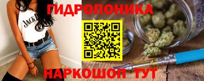 альфа пвп VHQ Бузулук