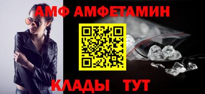 бошки Бугуруслан