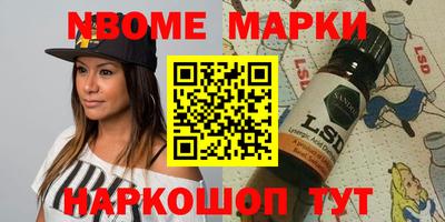 бошки Бугуруслан