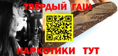 бошки Будённовск