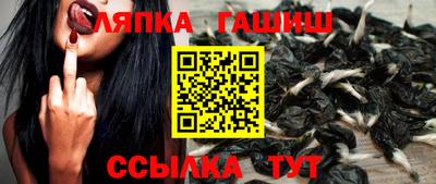 бошки Будённовск