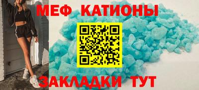 бошки Будённовск
