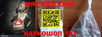 бошки Будённовск