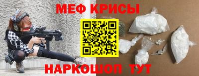 бошки Будённовск