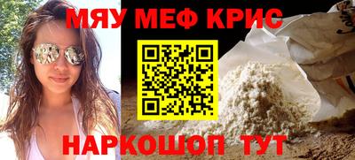 бошки Бугуруслан