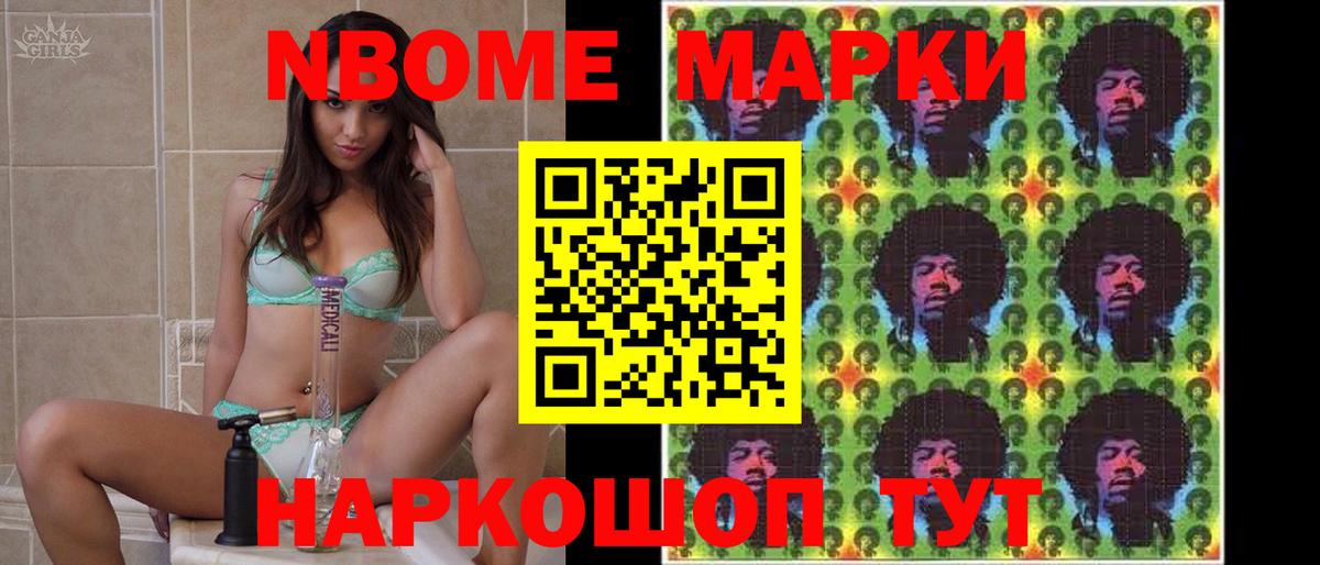 LSD-25 экстази  LSD-25 экстази кислота  Вход с VPN  Севастополь 